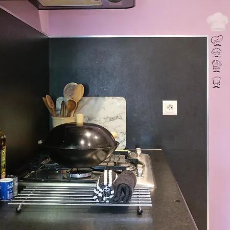 Maison Irene, Charme Et Nature Pour 2 Pers * Veranne